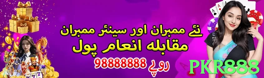 Withdrawal methods supported - 2